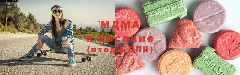 даркнет сайт  Курчалой  мега рабочий сайт  МДМА VHQ 